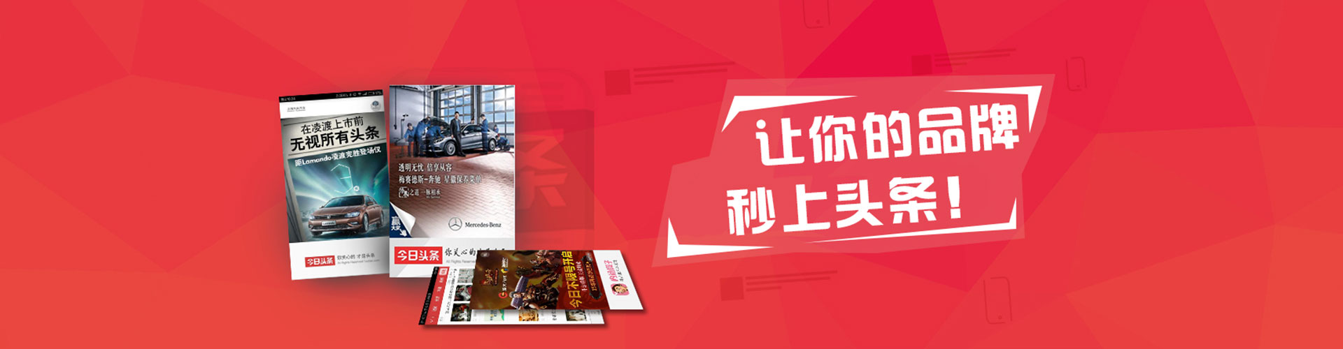 高陵百度开户高返点