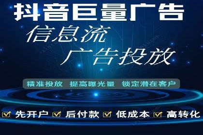 小红书信息流案例：食品行业如何借助信息流实现品牌升级